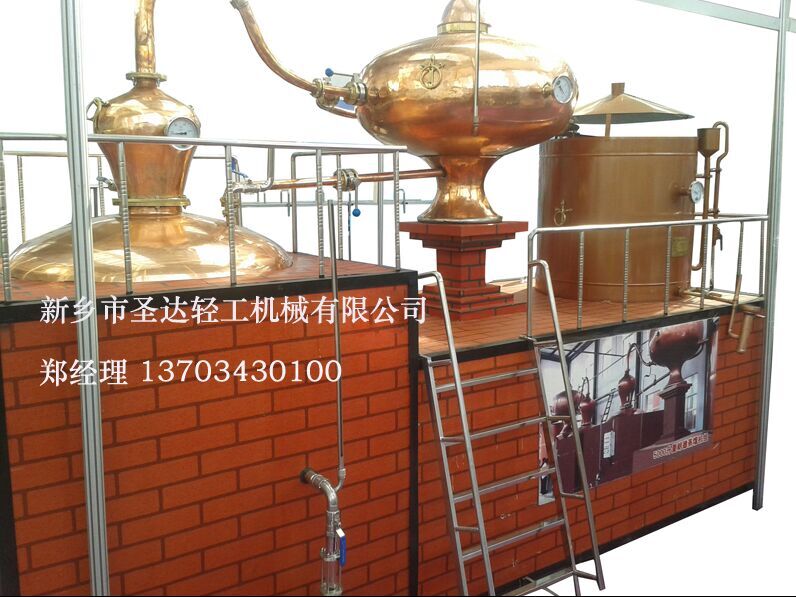 在哪容易买到新品夏朗德壶式蒸馏机组（300升）：夏朗德壶式蒸馏机组（300升）价格的