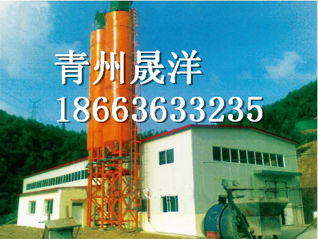 铁矿回填成套设备18663633235山东青州晟洋制造