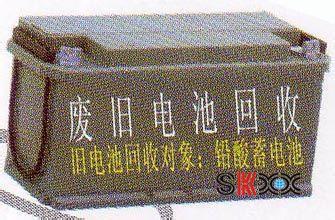 铅酸蓄电池回收+上海蓄电池回收