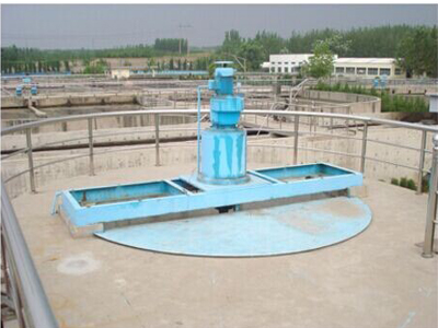 济南食品污水处理设备|四方环保科技公司提供好用的食品污水处理设备