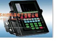 江苏价位合理的超声波探伤仪供应：超声波探伤仪供应