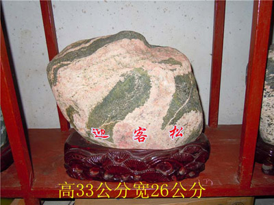 泰山景观石_大量出售价位合理的小型景观石