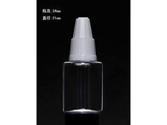 保山烟油瓶15ML 想购买报价合理的烟油瓶，优选力可塑业