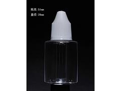 保山烟油瓶15ML 想购买报价合理的烟油瓶，优选力可塑业