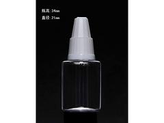 深圳高质量的烟油瓶供应：烟油瓶15ML价格实惠