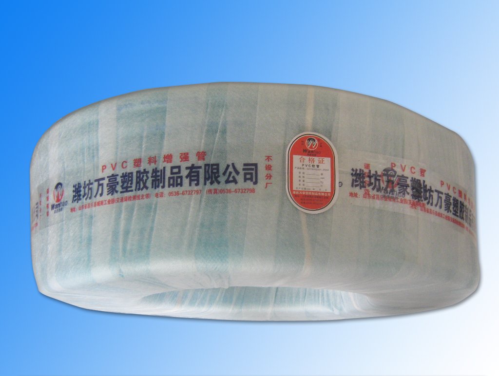 万豪塑胶制品有限公司——{zh0}的PVC透明管供应商——昌乐山东PVC透明管