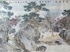 供应范琛山水画|出售新品范琛山水画