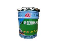 兰花王防水材料为您提供实用的油漆桶_油漆桶批发