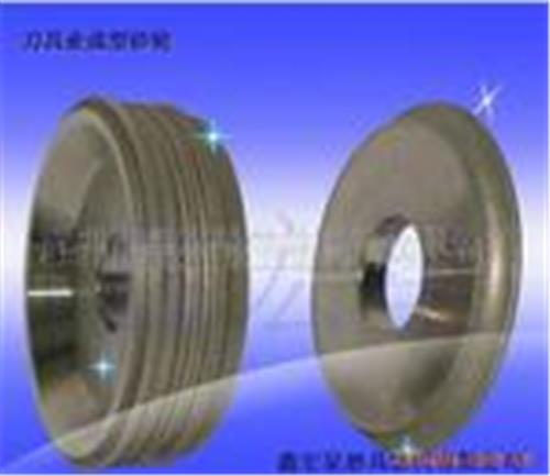 深圳鑫宏星砂轮厂家供应优质钨钢刀具成型砂轮