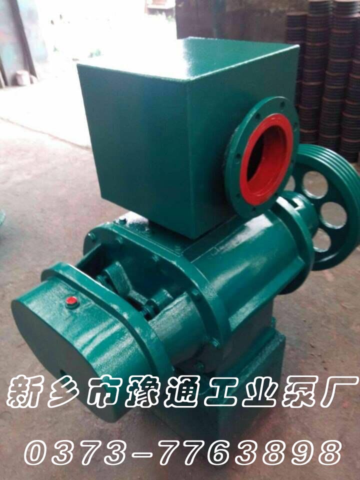 ZBK33罗茨真空泵-新乡市豫通工业泵厂 厂家直销