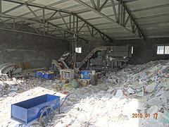 【看这里】！造纸生产原料||造纸厂废纸收购||造纸厂废纸供应