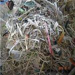潍坊地区实用的废纸   ——废纸收购价格