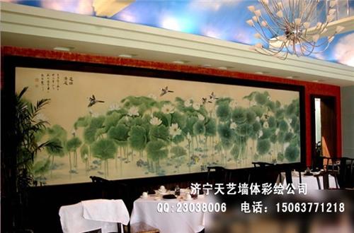 销量好的酒店墙体彩绘，就选天艺墙体彩绘 墙体彩绘哪家好