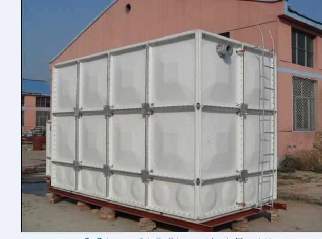 【推荐】中大SMC玻璃钢水箱，价位合理，品质专家