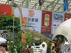 自贡的重庆电子恐龙出租公司|{yl}的4S店恐龙展