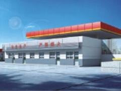 宁德加油站建设，yz的加油站建设就在福州中岚石化