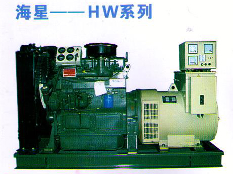 甘肃发电机组厂家 海星电气供应全省质量{yl}的柴油发电机组