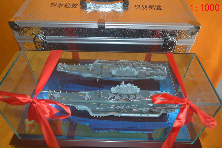 yz的辽宁号航母模型军事模型济南航宇模型批发