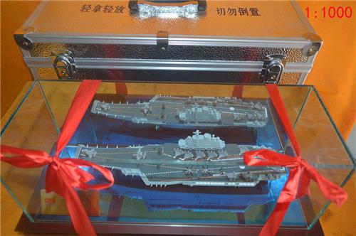 优质的辽宁号航母模型军事模型济南航宇模型批发