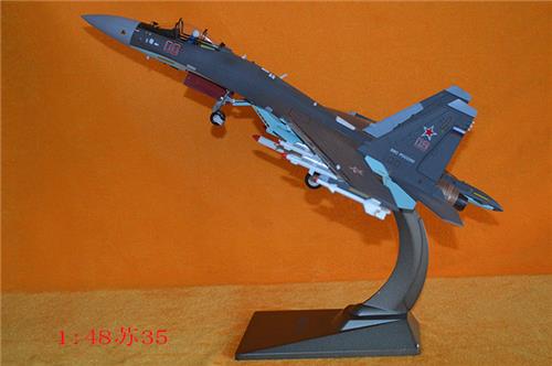 济南航宇模型供应同行产品中优良的战斗机模型_石家庄战斗机模型