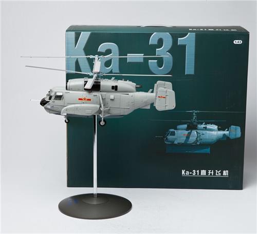 卡31直升机模型哪家好？仿真飞机模型厂家济南航宇供应ka31