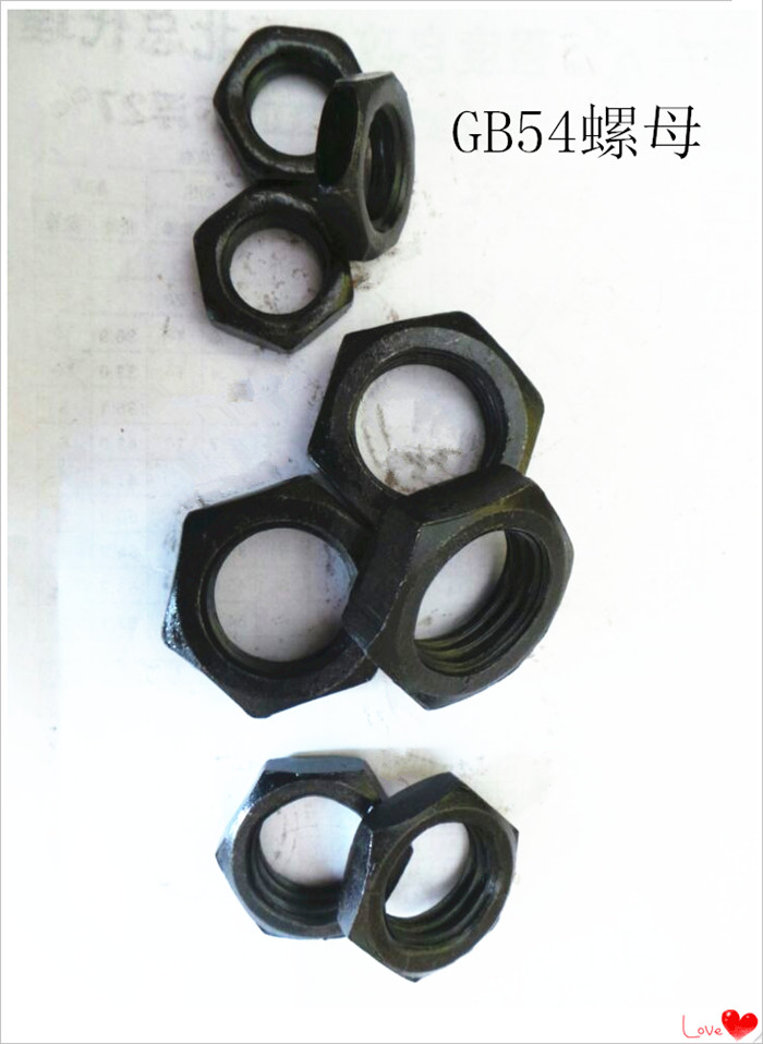 GB54六角扁螺母氧化发黑薄螺母厂家供应