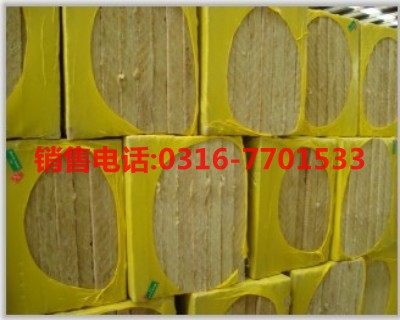 上海供应yz外墙专用岩棉板 外墙A级矿物纤维岩棉保温板