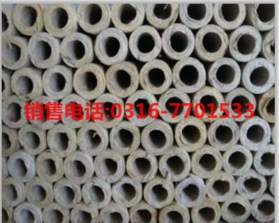 贵州供应高质量保温材料 岩棉管绝热保温用岩棉管zyjl
