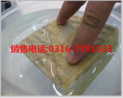 贵州厂家大量销售高密度岩棉板  憎水型岩棉板 量大优惠