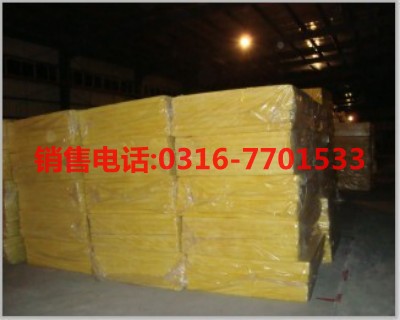 贵州特价供应24kg离心玻璃棉板外墙防火专用保温板 zyjl