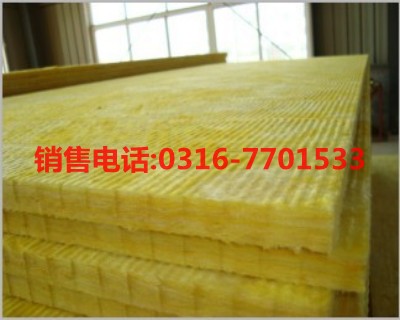四川厂家低价供应高品质外墙玻璃棉保温板，出口玻璃棉板可定做