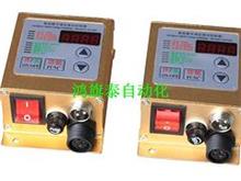 供应武汉地区xx的光纤控制器——荆州电动车控制器