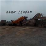 济南骏翔——畅销移动式石料装车机提供商，富阳移动式石料装车机
