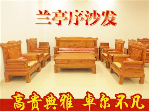 北京密云君缘阁红木家具7月优惠活动中，红木家具xx销售，
