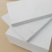 合肥挤塑板厂家合肥挤塑板价格★合肥挤塑板价格是多少【经纬】