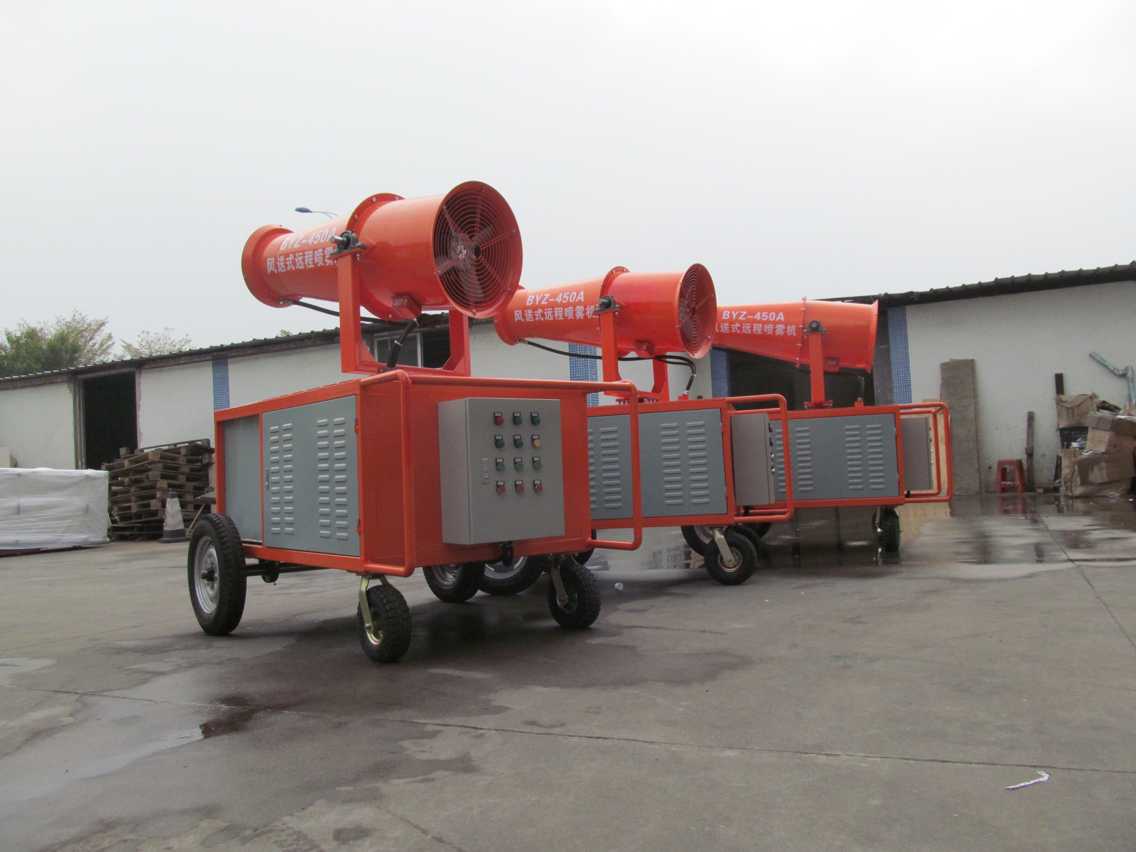 厦门哪里有供应专业的风送式工地专用远程除尘喷雾机——优惠的风送式喷雾机