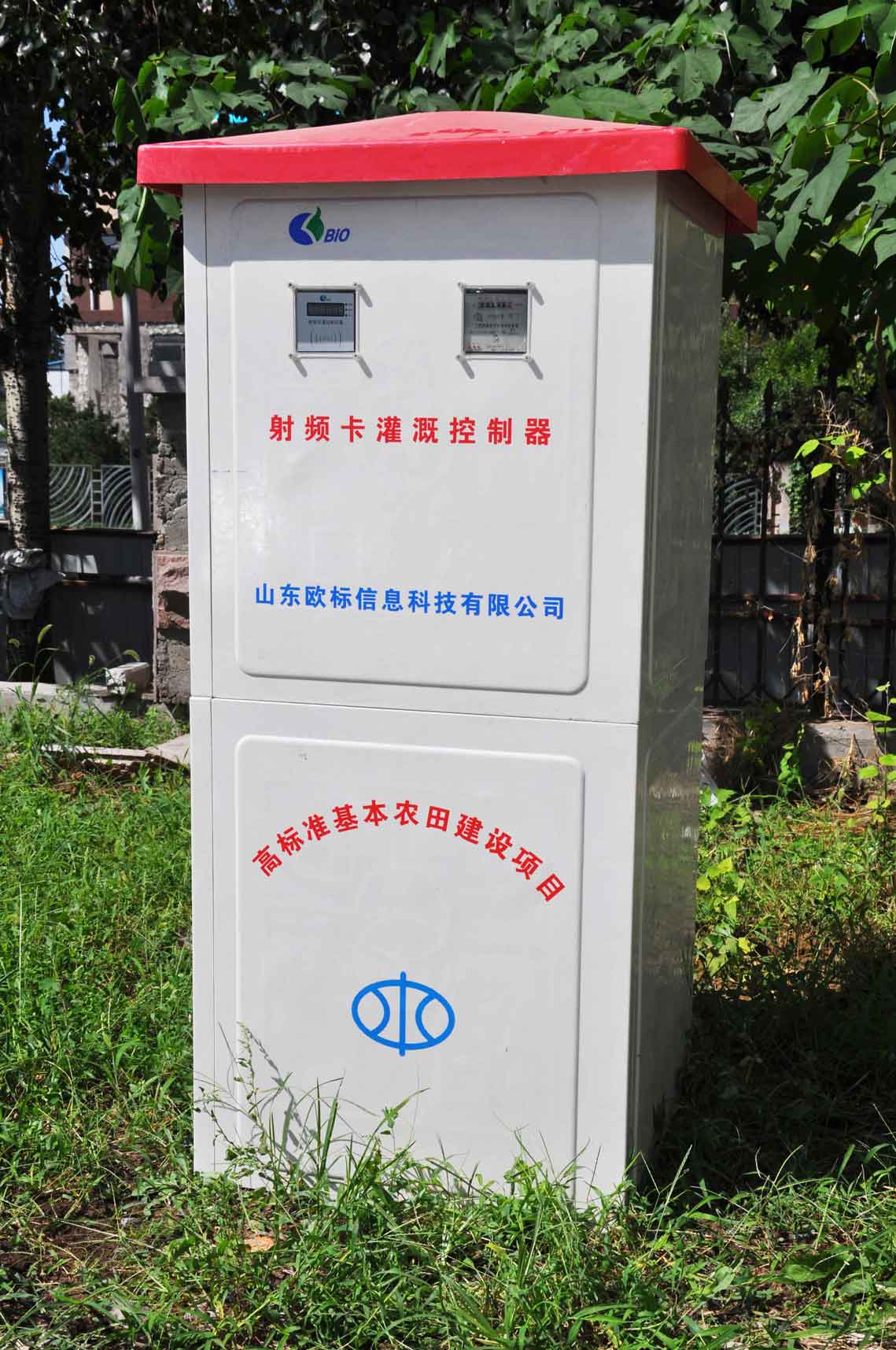 锂电池分体水表品牌制造商 实惠的DN15 锂电池分体智能水表山东供应