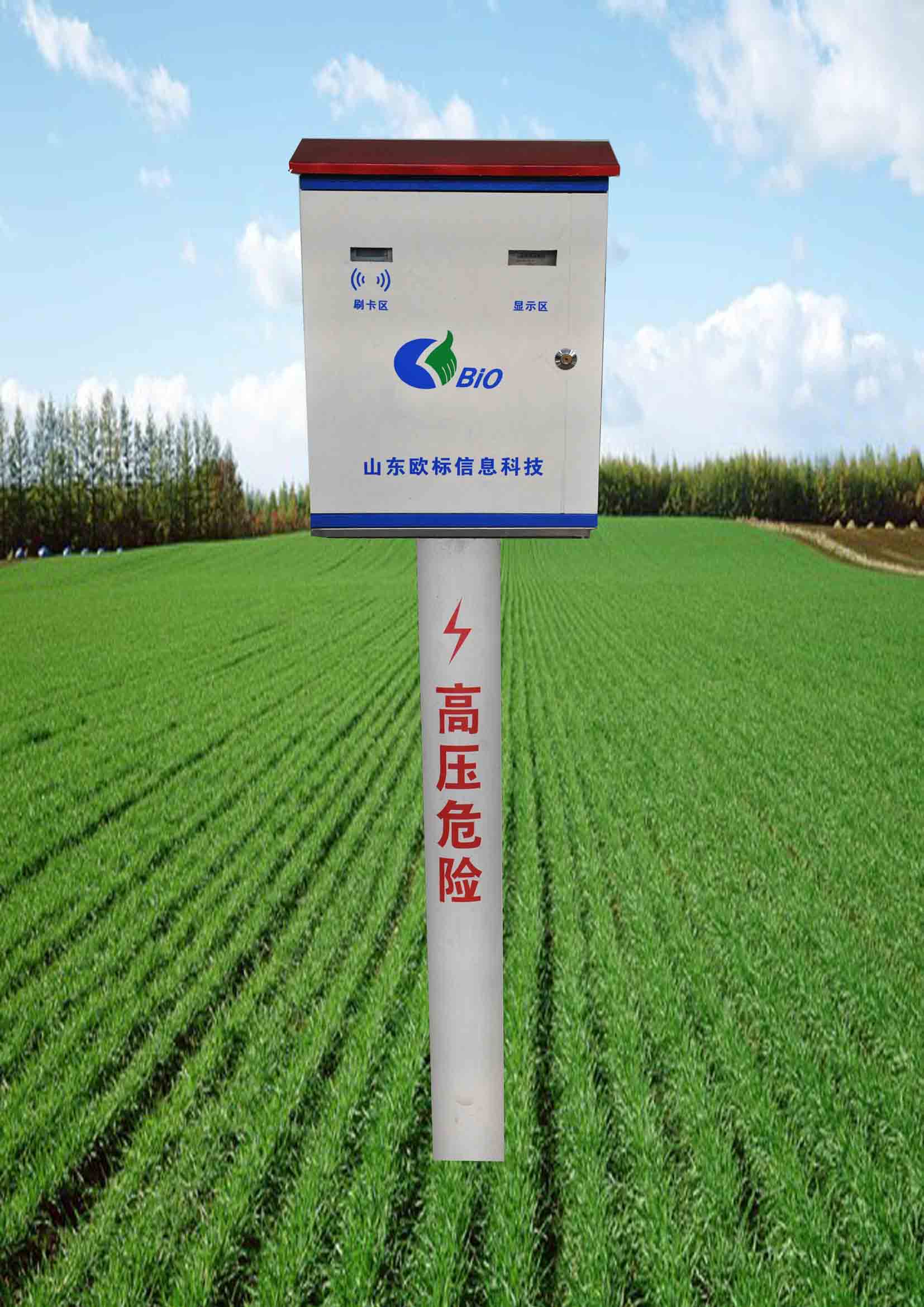 济南优质的农业灌溉智能控制装置【品牌推荐】 如何选购农业灌溉智能控制装置