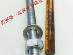 河北定型化学锚栓：耐用的上海定型化学锚栓在哪可以买到