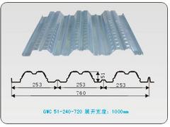 Z型钢厂家直销——福建畅销C型钢哪里有卖