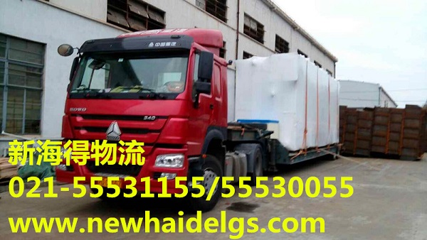 上海工程设备运输公司&采矿设备物流&港口机械货运公司