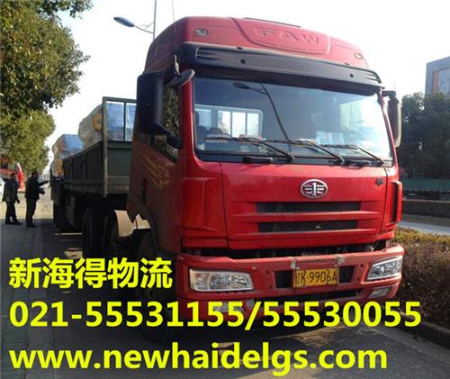 上海到徐州机械设备物流公司&激光切割机货运&压铸设备运输公司