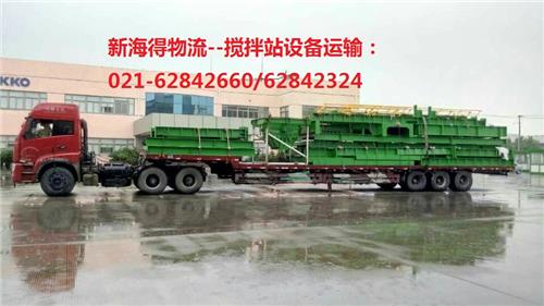专业工程设备物流供应商|专业工程机械运输-上海新海得物流
