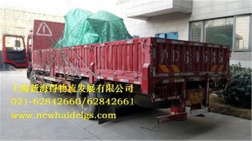 上海油压机运输公司|上海液压机运输公司|上海拉丝机设备运输