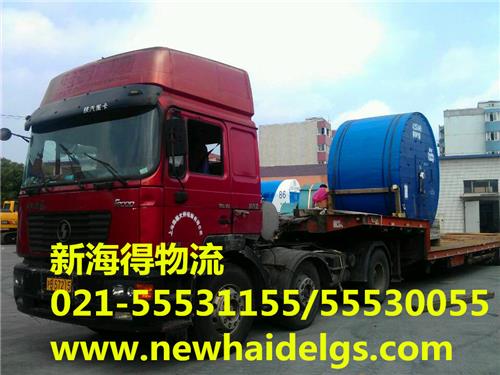 上海市内短驳大件车队&进仓运输&进口货物配送物流公司