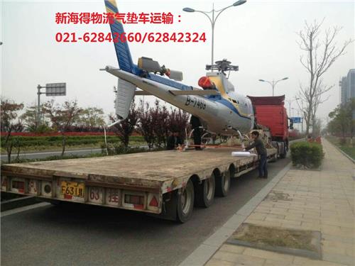 上海港区大件运输|机械设备进港运输|框架箱物流公司