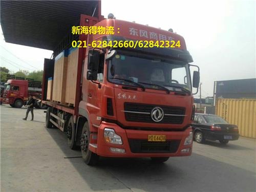 上海汽车保养设备运输报价|汽车检测设备货运|汽车维修设备物流