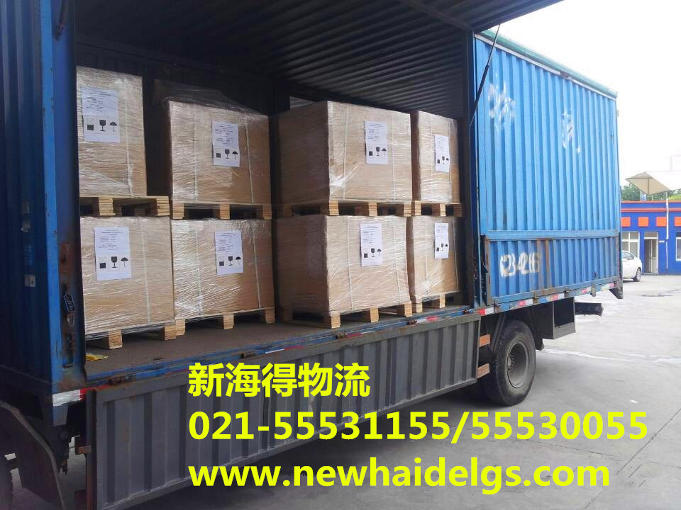 上海散货出口运输|进口拆箱分拨运输|白卡转关货物运输