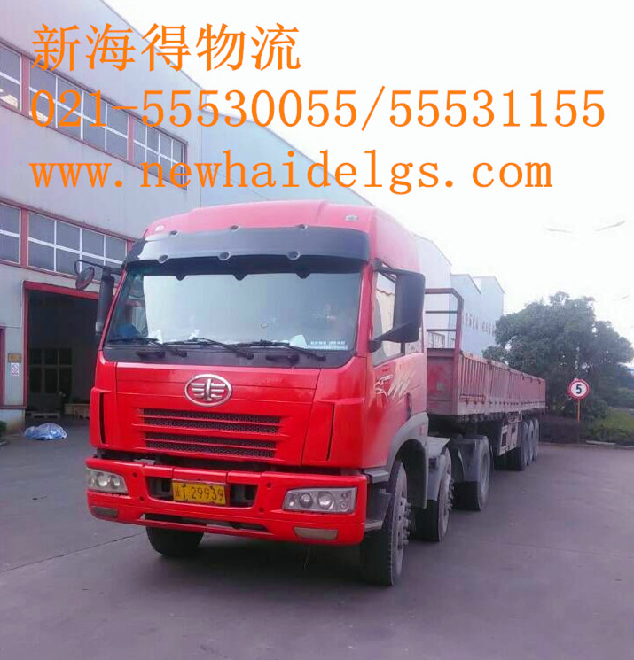 常熟至北京运输&整车货运&拼车门到门物流公司