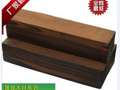 便宜的炭化木|上海哪有供应实惠的南方松炭化木板材
